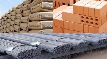 تغير مفاجئ.. أسعار مواد البناء اليوم الإثنين ورقم جديد للحديد والأسمنت 1